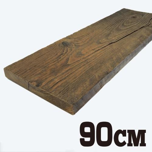 バーンウッド（ヘムロック） 棚板　900