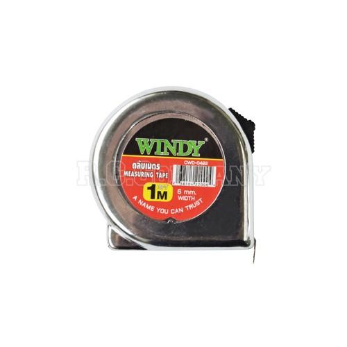 WINDYメジャー（キーホルダー付）1m -限定品-