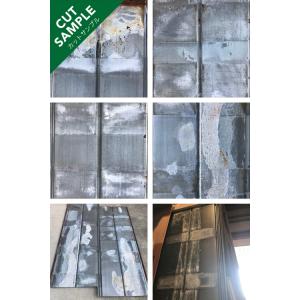 ティンパネル(錆びトタン板 A) カットサンプルの詳細画像3