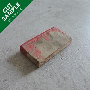 古足場板【B】200幅 35厚 カットサンプルの詳細画像4