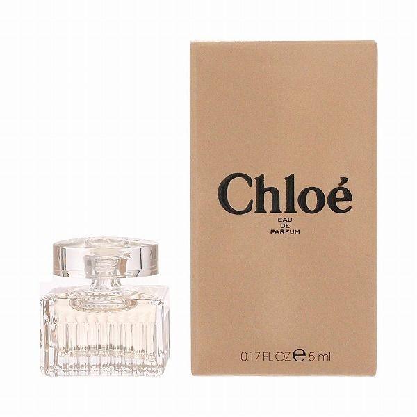 クロエ EDP 5ml 並行輸入品