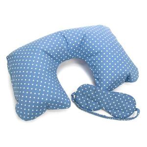 キャスキッドソン CATH KIDSTON ピロー＆アイマスク 244619 TRAVEL PILLOW ＆ EYE MASK ROYAL BLUE BK｜rcmdfa