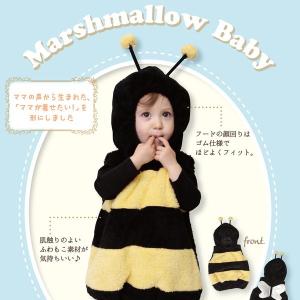 ミツバチ衣装手作りの商品一覧 通販 Yahoo ショッピング