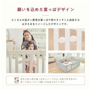 ベビーサークル LEAF マットセット 180...の詳細画像5