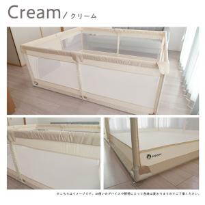 メッシュベビーサークル 本体 180×200c...の詳細画像3