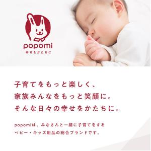 メッシュベビーサークル 本体 180×200c...の詳細画像5