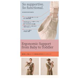 Ergobaby エルゴベビー Upsie S...の詳細画像3