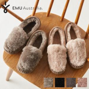 emu エミュ モカシン レディース シープスキン ケアンズリバースファー Cairns Reverse Fur W11705 シープスキン スウェード