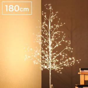 クリスマスツリー ミニledツリー 180cm Led Led イルミネーションライト ライト おしゃれ 点灯 電球 屋外 部屋 屋内 玄関 代引不可 Fb リコメン堂生活館 通販 Yahoo ショッピング