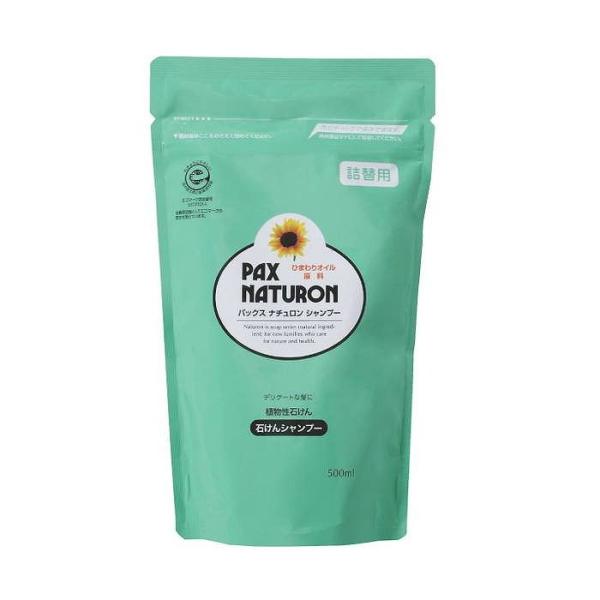 3個セット 太陽油脂株式会社 パックスナチュロンシャンプー詰替500ML N セット まとめ セット...