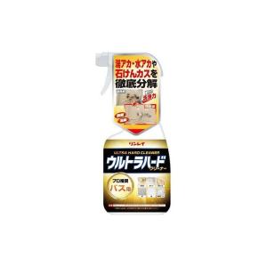 3個セット 株式会社リンレイ ウルトラハードクリーナー バス用 セット まとめ セット販売 まとめ販売 まとめ売り 代引不可｜rcmdfa