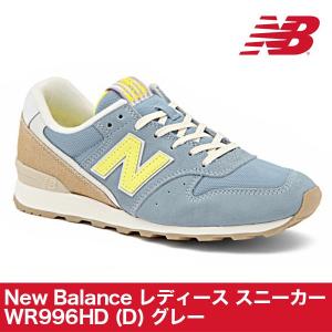 ニューバランス New Balance スニーカー レディース WR996HD D グレー 靴 シューズ｜rcmdfa