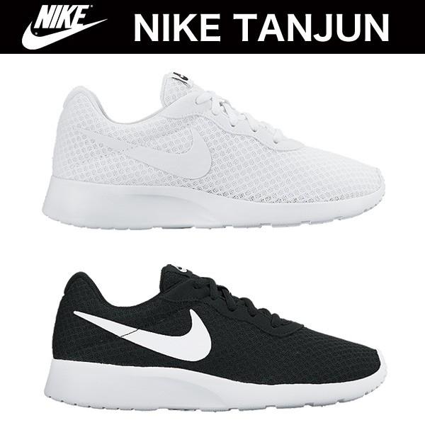 NIKE ナイキ ウィメンズ タンジュン スニーカー ナイキ スニーカー812655 TANJUN ...