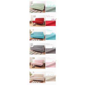 ソファーカバー 2人掛け 光触媒 消臭 抗菌 ...の詳細画像2