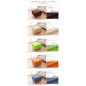 オットマンカバー 2way 光触媒 消臭 抗菌...の詳細画像1