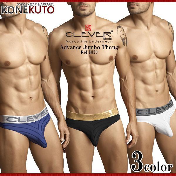 2012新作 カルバンクライン  メンズ下着 ローライズボクサーパンツ Tバック LOW RISE