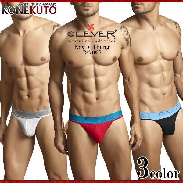 2012新作 カルバンクライン  メンズ下着 ローライズボクサーパンツ Tバック LOW RISE