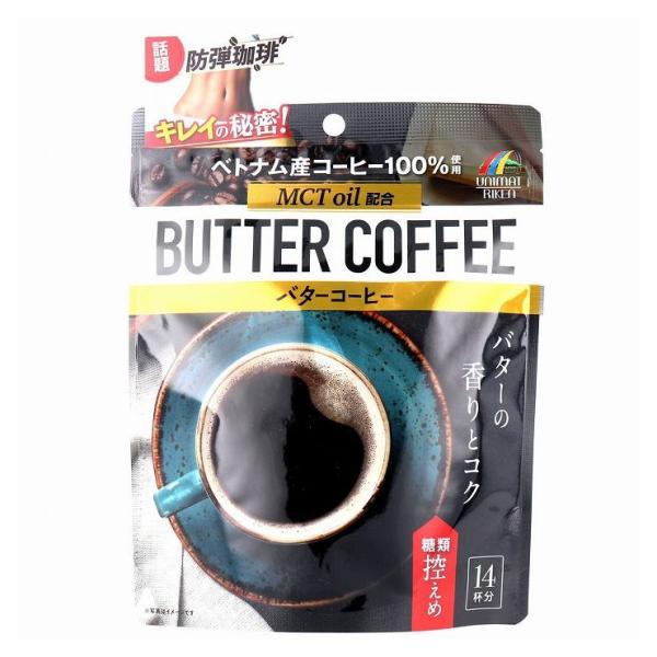 ユニマットリケン バターコーヒー 70g 14杯分 食品