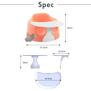 セット販売 バンボ Bumbo ベビーソファ ...の詳細画像3