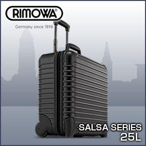 RIMOWA リモワ SALSA サルサ ビジネストローリー TSAロック付 2輪 キャリーケース マットブラック 25L 833.40 83340 810.40.32.2 81040322｜rcmdfa