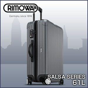 RIMOWA リモワ  SALSA サルサ マルチホイール TSAロック付 4輪 キャリーケース マットグレー 61L 838.63 83863 810.63.35.4 81063354｜rcmdfa