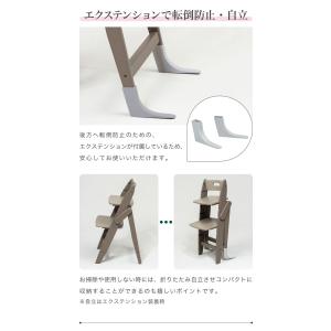 3点セット販売 moji モジ ベビーチェア ...の詳細画像5