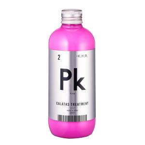 CALATAS カラタス トリートメント Pk(ピンク) 250ml ノンシリコン 髪色キープ 赤系 ピンク系 カラー