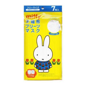 日本マスク 大人用ミッフィー不織布プリーツマスク 7枚入 9 0cmx16 5cm キュートベビー 通販 Yahoo ショッピング