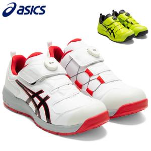 アシックス ワーキングシューズ ウィンジョブCP307 作業靴 安全靴
