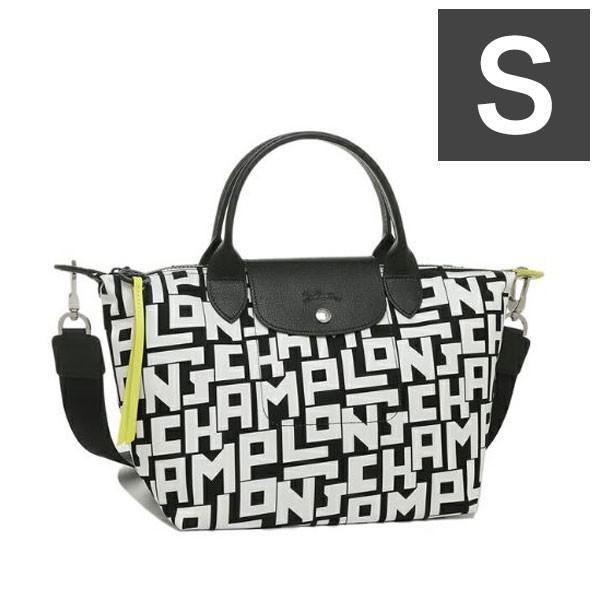 ロンシャン LONGCHAMP ル・プリアージュ LGP Sサイズ Noir et Blanc 06...
