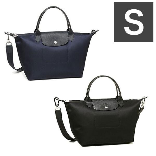 ロンシャン LONGCHAMP ル・プリアージュ ネオ 1512 578 Sサイズ LE PLIAG...