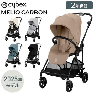 サイベックス ベビーカー melio Carbon 2024年モデル 軽量 Cybex メリオカーボン 赤ちゃん ベビー おしゃれ 北欧 A型 ベビーカ- 両対面式 軽い 代引不可｜rcmdfa