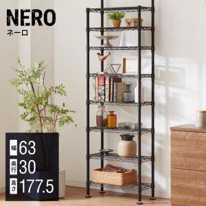 IKEA/イケア/通販】SOMMARBO ソマルボー ミラー, 籐[E](40516803