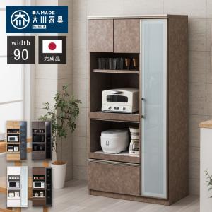 食器棚 幅90 高さ180 モイス加工 国産 完成品 大川家具 ガラス 開梱