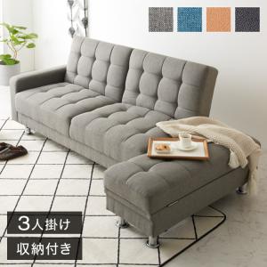 IKEA/イケア/通販】FRIHETEN フリーヘーテン コーナーソファベッド