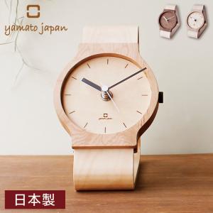 置き時計 腕時計風 木製 Watches clock N おしゃれ かわいい 天然木 北欧 北欧風 時計 置時計 おしゃれ アナログ クロック テーブルクロック｜rcmdhl