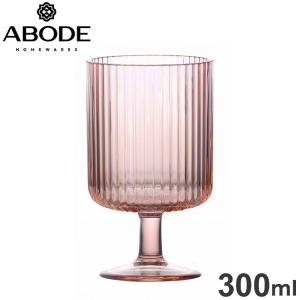 メサ スタッキングゴブレットグラス 300ml ピンク JMSGB100SGPK ABODE Homeware MS樹脂 7.5×7.5×13cm 300ml 0~80℃ 食洗機対応 耐衝撃性 代引不可｜rcmdhl