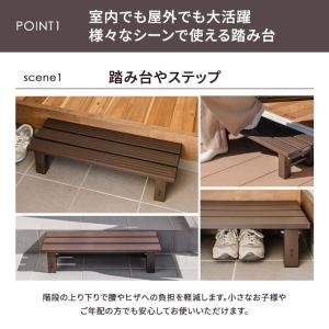 踏み台 アルミステップ 1段 幅74cm アル...の詳細画像3
