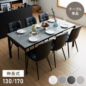 IKEA/イケア/通販】EKEDALEN エーケダーレン 伸長式テーブル, ダーク