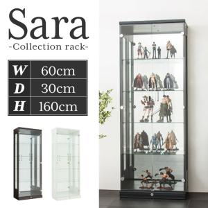 コレクションラック フィギュアケース コレクションケース 
