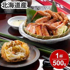 お中元 北海道産 ボイル毛がに姿 1杯 カニ 蟹 毛蟹 ギフト 産直 熨斗 贈り物 のし対応