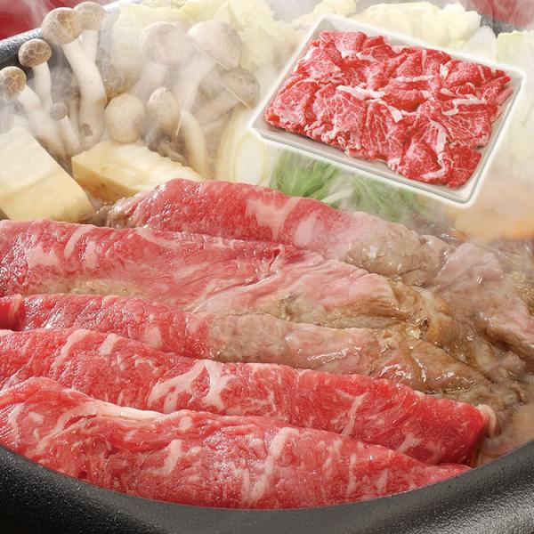 三重 松阪牛 すきやき 300g お歳暮 冬ギフト 年末年始 お取り寄せグルメ プレゼント 熨斗 代...