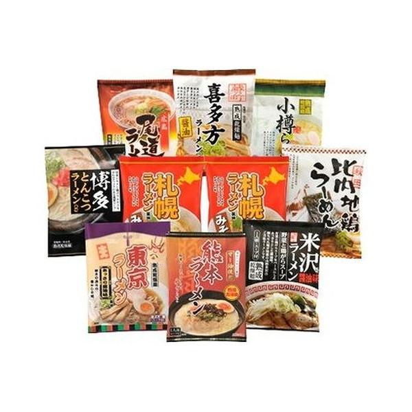 ご当地ラーメンセット 乾麺20食 食品 ギフト プレゼント 贈答 熨斗 のし 贈り物 記念日 お祝い...