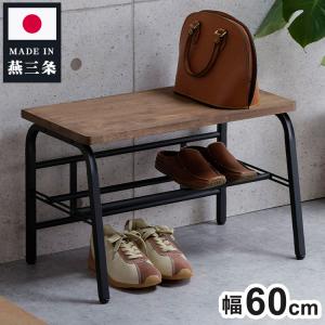 【新品・送料無料】ダイニングテーブル　シュクル　Ｗ７５ ダイニングテーブル シュクル W75 モダン 食卓 センターテーブル 天然