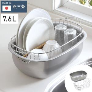 食器カゴ用プレート ステンレス 学年・組記入タイプ 140×37mm 学校給食