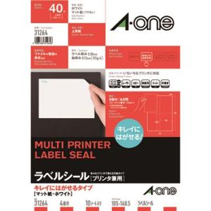 3M エーワン ラベルシール キレイにはがせる 表示・宛名ラベル プリンタ兼用 マット紙 白 A4 4面 1袋 10シート入 31264 31264 オフィス・住設用品 代引不可｜rcmdhl