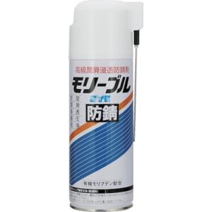 SYK 潤滑浸透防錆剤 モリーブル 420ml S616 化学製品 化学製品 潤滑剤 代引不可｜rcmdhl