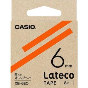 カシオ ラテコ Lateco 専用詰メ替エテープ 6mm オレンジテープニ黒文字 XB6EO 代引不可｜rcmdhl