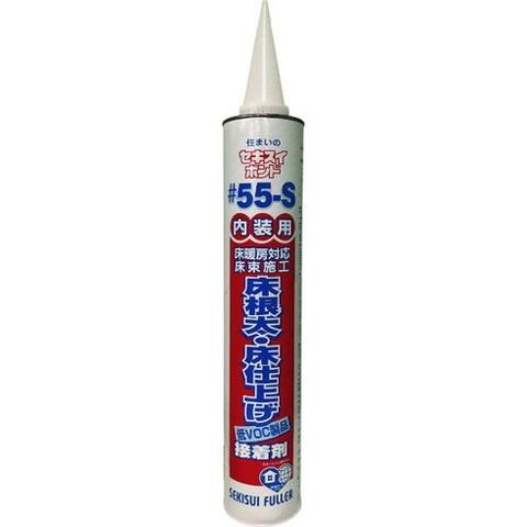 積水 床用接着剤 住マイノボンド#55-S 55S 代引不可