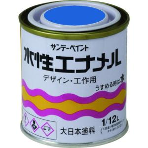 サンデーペイント 水性エナメル 白 80M サンデーペイント 工事 照明用品 塗装 内装用品 塗料 ...